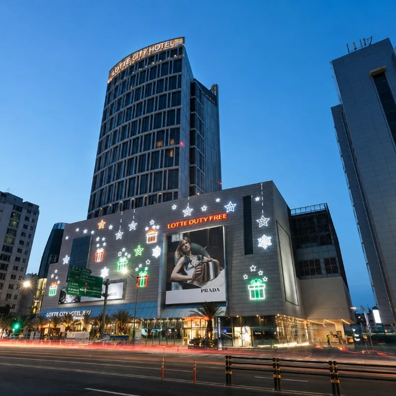 롯데면세점 제주