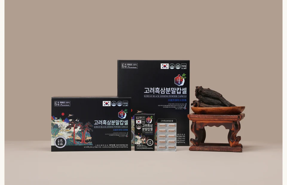 고려 흑삼 분말 캡슐