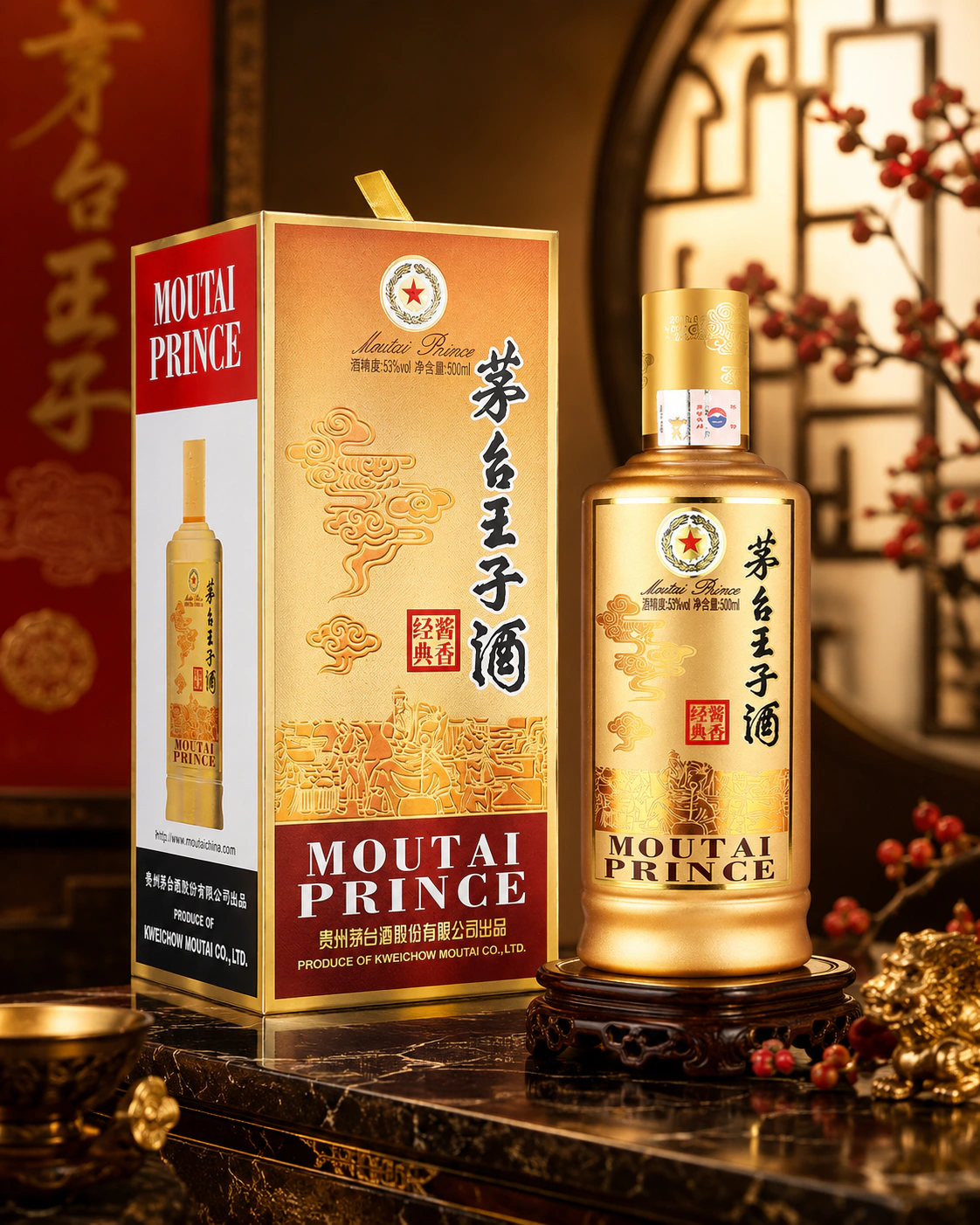 MOUTAI 15 YEARS
