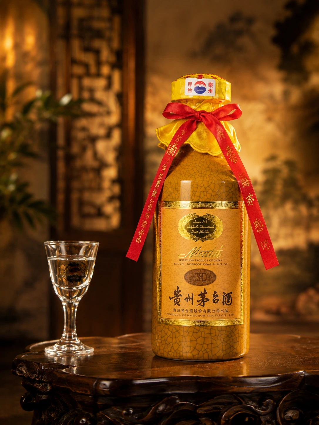 숙성 마오타이주 30년