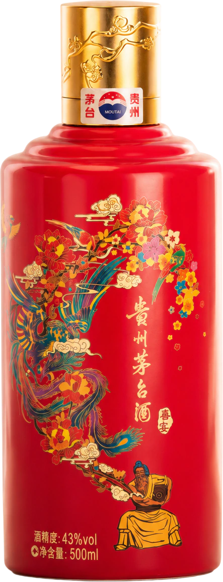 MOUTAI CLASSIC 53°