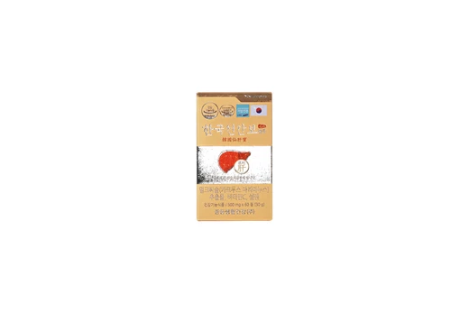 선간보 120정